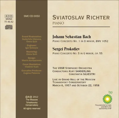 Святослав Рихтер, фортепиано. Бах, Прокофьев — back